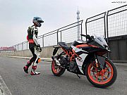 2018KTM RC390