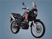 Aprilia()TERRA 150