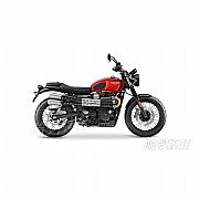 Triumph()Street Scrambler