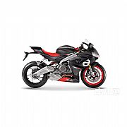 Aprilia()RS660