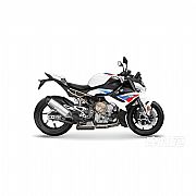 2021S1000R